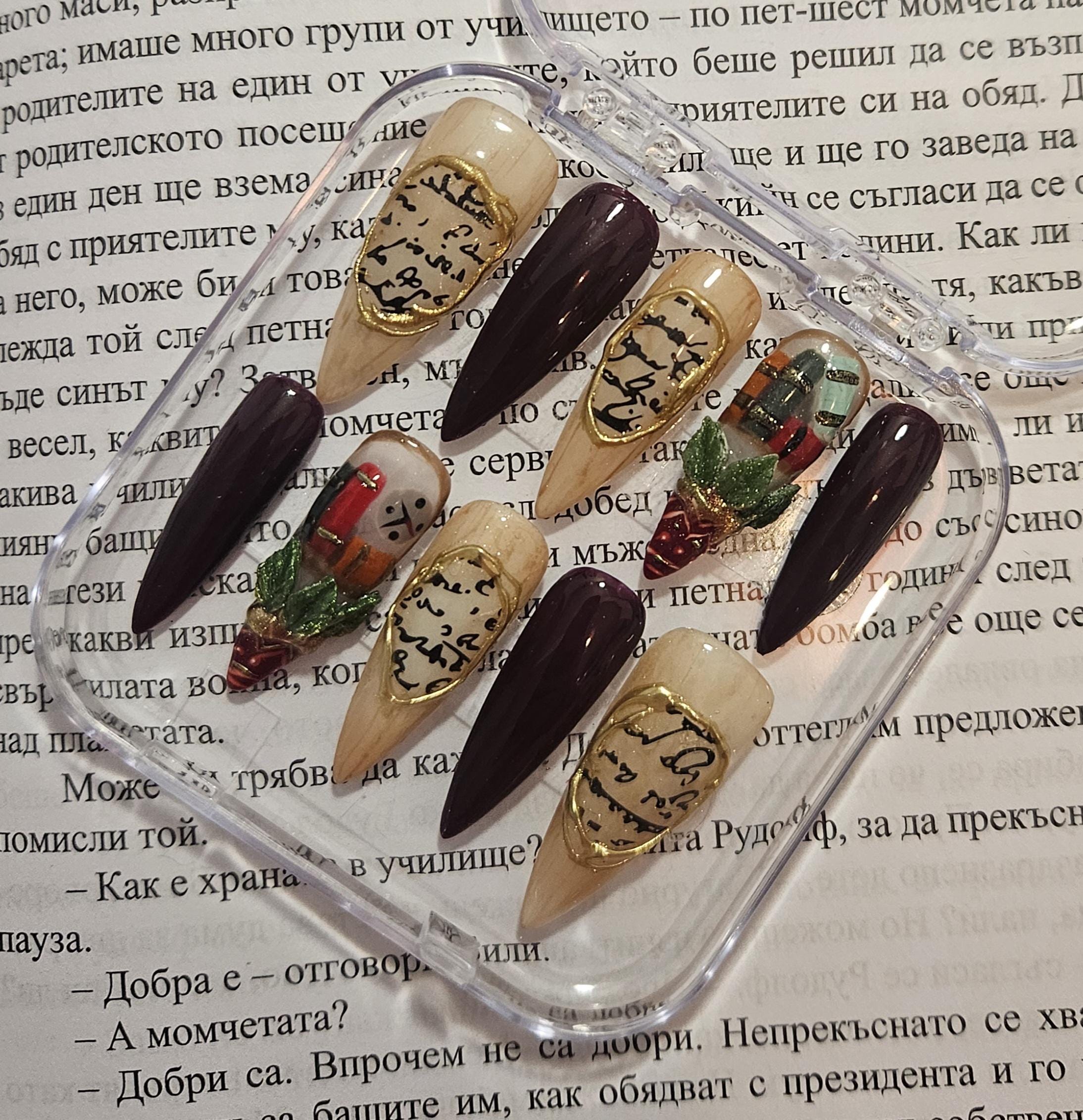 Тъмна академия - Image 2
